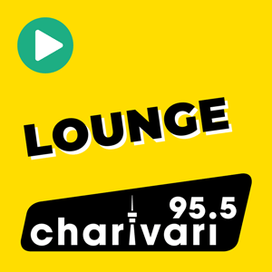Lounge und Chillout Musik im Webradio hören