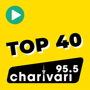 Top 40 Charts Hits im Webradio