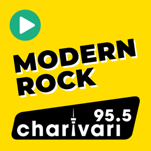 Modern Rock - Aktuelle Rocksongs im Webradio